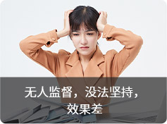 在線英語培訓