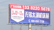 日常英語口語學習
