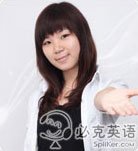 必克英語助教