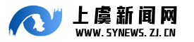 必克英語