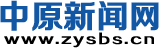 英語外教一對一-中原新聞網