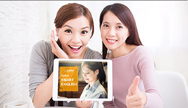成人英語口語