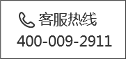 企業英語培訓